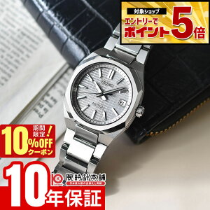 �y10%OFF�N�[�|��3/21 10���܂ŁI�N�ł��G���g���[�Ń|�C���g�{56�{�z �Z�C�R�[ Astron Nexter �A�X�g���� �l�N�X�^�[ SBXY099 �����Y �\�[���[�d�g