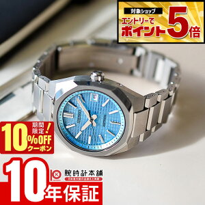 �y10%OFF�N�[�|��3/21 10���܂ŁI�N�ł��G���g���[�Ń|�C���g�{56�{�z �Z�C�R�[ Astron Nexter �A�X�g���� �l�N�X�^�[ SBXY103 �����Y �\�[���[�d�g