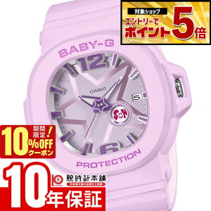 �y10%OFF�N�[�|�����G���g���[�ł���Ƀ|�C���g�{5�{�I5/7 9:59�܂Łz �J�V�I BABY-G BGA-10D-6AJF ���� �x�r�[G �|�b�v