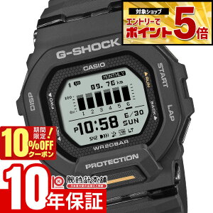 �y10%OFF�N�[�|��3/21 10���܂ŁI�N�ł��G���g���[�Ń|�C���g�{56�{�z �J�V�I G-SHOCK G-SQUAD G�V���b�N GBD-200-1A1JF �j�� �W�[�X�N���b�h ���o�C�������N �u���[�g�D�[�X �����j���O �}���\��