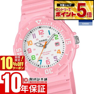 �y10%OFF�N�[�|�����G���g���[�Ń|�C���g�ő�51�{�I�@5/7 9:59�܂Łz �J�V�I CASIO Collection �J�V�I�R���N�V���� WEB���� LRW-200H-4B2JF ����