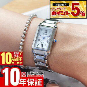 �y�N�ł��G���g���[�Ń|�C���g�{5�{�I10%OFF�N�[�|�� 3/18 0������z �V�`�Y�� �V�`�Y�� �G�� CITIZEN L SQUARE Collection EW5620-55A ���f�B�[�X �\�[���[ �G�R�h���C�u