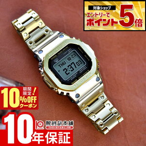 �y10%OFF�N�[�|��!����ɃG���g���[�Ń|�C���g+5�{�I4/21 9:59�܂Łz �J�V�I G�V���b�N CASIO G-SHOCK GMW-BZ5000GD-9JF �����Y �t�����^�� FULL METAL Bluetooth �X�}�[�g�t�H�������N �d�g�\�[���[ �S�[���h ��