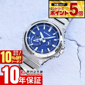 �y10%OFF�N�[�|�����G���g���[�ł���Ƀ|�C���g�{5�{�I5/7 9:59�܂Łz �J�V�I G�V���b�N CASIO G-SHOCK GST-B1000D-2AJF G-STEEL G�X�`�[�� �����Y �\�[���[ �X�e�B�[�� Bluetooth �X�}�[�g�t�H�������N �u���[