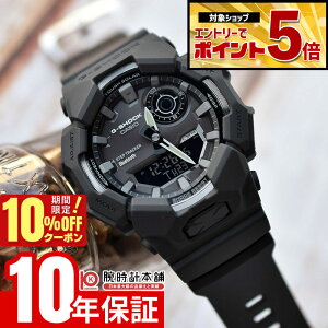 �y10%OFF�N�[�|��!����ɃG���g���[�Ń|�C���g+5�{�I4/21 9:59�܂Łz �J�V�I G-SHOCK G�V���b�N GA-B010-1A1JF �����Y �\�[���[ Bluetooth �A�i�f�W �u���b�N �������K�i