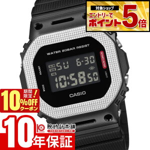 �y�N�ł��G���g���[�Ń|�C���g�{5�{�I10%OFF�N�[�|�� 3/18 0������z �J�V�I G-SHOCK G�V���b�N GM-5600BM-1JF �����Y �f�W�^�� ���^���x�[�� �������K�i