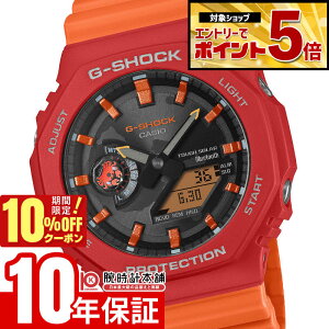 �y�G���g���[�ł���Ƀ|�C���g�{5�{�I�z �J�V�I G-SHOCK G�V���b�N Charles Darwin Foundation�R���{���[�V�������f�� �K���p�S�X�x�j�C���K�j GA-B2100DF-4AJR �����Y
