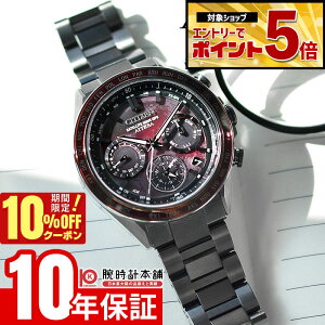 �y�N�ł��G���g���[�Ń|�C���g�{5�{�I10%OFF�N�[�|�� 3/18 0������z �V�`�Y�� �A�e�b�T CITIZEN ATTESA ACT Line Shades of Red ���E����1800�{ CC4077-71Z �����Y �G�R�h���C�u�d�g GPS �A�N�g �u���b�N�`�^�j