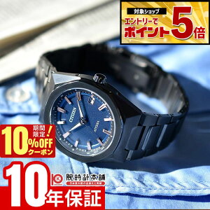 �y10%OFF�N�[�|�����G���g���[�ł���Ƀ|�C���g�{5�{�I5/7 9:59�܂Łz �V�`�Y�� �A�e�b�T �A�N�g���C�� CITIZEN ATTESA ACT Line CB3045-61L �����Y �G�R�h���C�u �\�[���[�d�g