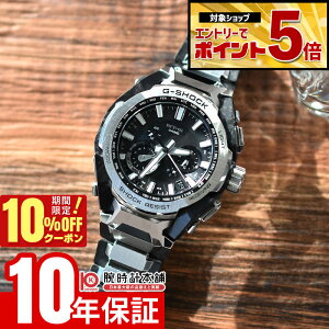 �y10%OFF�N�[�|�����G���g���[�ł���Ƀ|�C���g�{5�{�I5/7 9:59�܂Łz �J�V�I G�V���b�N G-SHOCK MT-G MTG-B4000D-1AJF �j�� �����Y CACIO Bluetooth �\�[���[�d�g