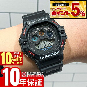 �y�N�ł��G���g���[�Ń|�C���g�{5�{�I10%OFF�N�[�|�� 3/18 0������z �J�V�I G�V���b�N G-SHOCK DW-5900U-1JF �j�� �����Y CACIO