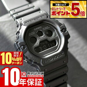 �y�N�ł��G���g���[�Ń|�C���g�{5�{�I10%OFF�N�[�|�� 3/18 0������z �J�V�I G�V���b�N G-SHOCK DW-5900UBB-1JF �j�� �����Y CACIO �I�[���u���b�N �}�b�g