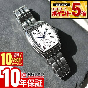 �y�N�ł��G���g���[�Ń|�C���g�{5�{�I10%OFF�N�[�|�� 3/18 0������z �Z�C�R�[ �v���U�[�W�� Presage �N���V�b�N�V���[�Y �N���t�c�}���V�b�v SART013 �����Y SEIKO ����_�C���� Classic Series