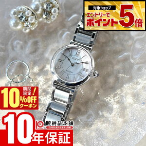 �y10%OFF�N�[�|�����G���g���[�ł���Ƀ|�C���g�{5�{�I5/7 9:59�܂Łz �V�`�Y�� �V�`�Y�� �G�� CITIZEN L ROUND Collection EM1060-87Y ���f�B�[�X ���E���h�R���N�V���� �G�R�h���C�u