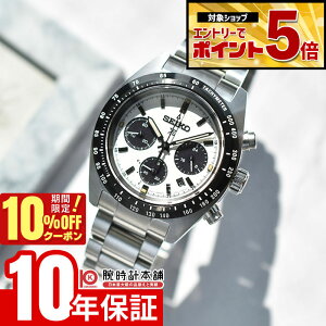 �y10%OFF�N�[�|��3/21 10���܂ŁI�N�ł��G���g���[�Ń|�C���g�{56�{�z �Z�C�R�[ �v���X�y�b�N�X �X�s�[�h�^�C�}�[ �\�[���[�N���m�O���t SEIKO PROSPEX SPEEDTIMER SBDL125 �����Y �\�[���[