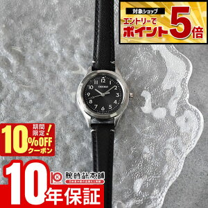 �y10%OFF�N�[�|�����G���g���[�ł���Ƀ|�C���g�{5�{�I5/7 9:59�܂Łz �Z�C�R�[ �Z�C�R�[�Z���N�V���� SEIKO SELECTION 2026 Raise the Future Limited Edition ���胂�f�� 600�{ SSDY053 ���f�B�[�X �y�A���f�� �\