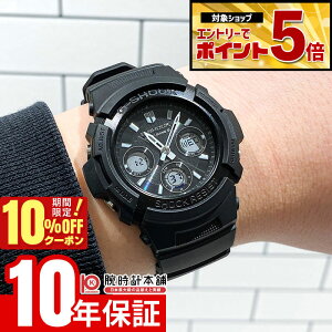 �y10%OFF�N�[�|��!����ɃG���g���[�Ń|�C���g+5�{�I4/21 9:59�܂Łz �J�V�I G�V���b�N CASIO G-SHOCK FIRE PACKAGE �f26 AWG-M100FP-1A1JR �j���^�t�\�[���[