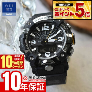 �y10%OFF�N�[�|��!����ɃG���g���[�Ń|�C���g+5�{�I4/21 9:59�܂Łz �J�V�I G�V���b�N CASIO G-SHOCK MASTER OF G MUDMASTER GG-B100XMB-1AJF �j�� �}�X�^�[�I�uG �}�b�h�}�X�^�[