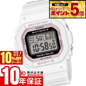 �y�N�ł��G���g���[�Ń|�C���g�{5�{�I10%OFF�N�[�|�� 3/18 0������z �J�V�I �x�r�[G CASIO BABY-G Spring Package BGD-5650SP-7CJR ���� �t ��