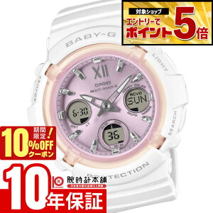 �y�N�ł��G���g���[�Ń|�C���g�{5�{�I10%OFF�N�[�|�� 3/18 0������z �J�V�I �x�r�[G CASIO BABY-G Spring Package BGA-2800SP-7A1JR ���� �t ��