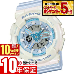 �y�G���g���[�ł���Ƀ|�C���g�{5�{�I�z �J�V�I �x�r�[G CASIO BABY-G BA-110PD-2AJF ����