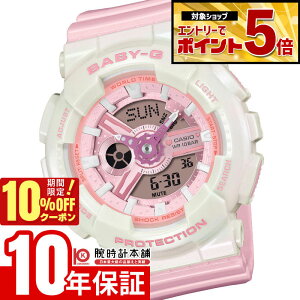 �y10%OFF�N�[�|��!����ɃG���g���[�Ń|�C���g+5�{�I4/21 9:59�܂Łz �J�V�I �x�r�[G CASIO BABY-G BA-110PD-4AJF ����