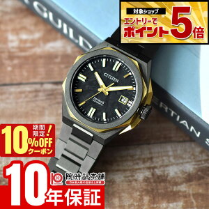 �y10%OFF�N�[�|�����G���g���[�ł���Ƀ|�C���g�{5�{�I5/7 9:59�܂Łz �V�`�Y�� �V���[�Y�G�C�g Series 8 ���E����1200�{ NB6086-54E �����Y ���J�j�J�� �I�[�g�}�`�b�N �@�B��