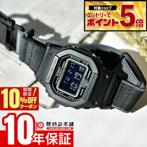 �y10%OFF�N�[�|�����G���g���[�ł���Ƀ|�C���g�{5�{�I5/7 9:59�܂Łz �J�V�I G�V���b�N CASIO G-SHOCK DW-5600MNC-1JF �����Y ���� �L�����o�X �X�g���b�v