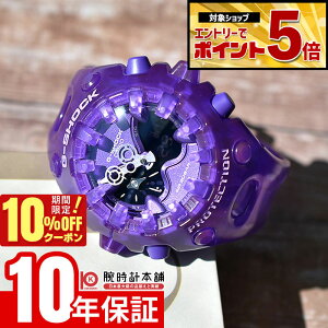 �y�G���g���[�ł���Ƀ|�C���g�{5�{�I�z �J�V�I G�V���b�N CASIO G-SHOCK GA-V01SKE-6AJF �����Y �X�P���g�� �N���A ����