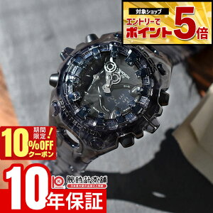 �y10%OFF�N�[�|��!����ɃG���g���[�Ń|�C���g+5�{�I4/21 9:59�܂Łz �J�V�I G�V���b�N CASIO G-SHOCK GA-V01SKE-8AJF �����Y �X�P���g�� �N���A ����