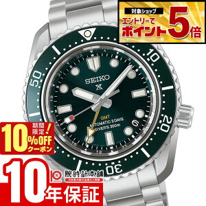 �y10%OFF�N�[�|�����G���g���[�ł���Ƀ|�C���g�{5�{�I5/7 9:59�܂Łz �Z�C�R�[ �v���X�y�b�N�X �_�C�o�[�X�L���[�o �_�C�o�[�Y 1968 �w���e�[�W GMT PROSPEX Diver Scuba HBC001J �j���R�A�V���b�v��p