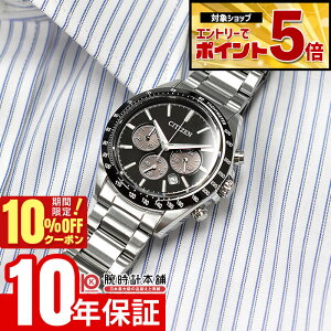 �y10%OFF�N�[�|��!����ɃG���g���[�Ń|�C���g+5�{�I4/21 9:59�܂Łz �V�`�Y�� �V�`�Y���R���N�V���� CITIZEN COLLECTION CA4764-57E �����Y �G�R�h���C�u �\�[���[ �N���m�O���t