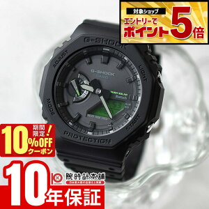 �y�G���g���[�ł���Ƀ|�C���g�{5�{�I�z �J�V�I G�V���b�N G-SHOCK GA-B2100BEG-1AJF �j�� �� �� Bluetooth