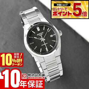 �y10%OFF�N�[�|�����G���g���[�ł���Ƀ|�C���g�{5�{�I5/7 9:59�܂Łz �J�V�I �G�f�B�t�B�X EDIFICE AUTOMATIC EFK-110D-1AJF �j�� �I�[�g�}�`�b�N ���J�j�J��