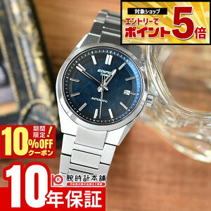�y10%OFF�N�[�|�����G���g���[�ł���Ƀ|�C���g�{5�{�I5/7 9:59�܂Łz �J�V�I �G�f�B�t�B�X EDIFICE AUTOMATIC EFK-110D-2AJF �j�� �I�[�g�}�`�b�N ���J�j�J��