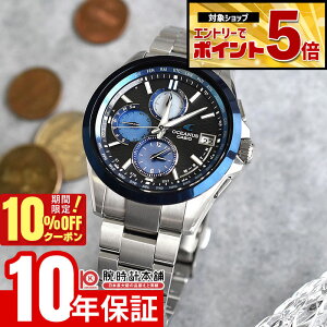 �y�G���g���[�ł���Ƀ|�C���g�{5�{�I�z �J�V�I �I�V�A�i�X OCEANUS CLASSIC LINE ���g�� ���{����800�{ OCW-T2600AP-1AJF �j�� �N���V�b�N���C�� �C���f�B�S