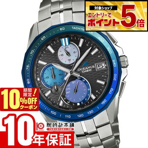�y�G���g���[�ł���Ƀ|�C���g�{5�{�I�z �J�V�I �I�V�A�i�X OCEANUS Manta ���g�� ���E����1300�{ OCW-S7000AP-1AJF �j�� �}���^ �C���f�B�S ���o�C�������N