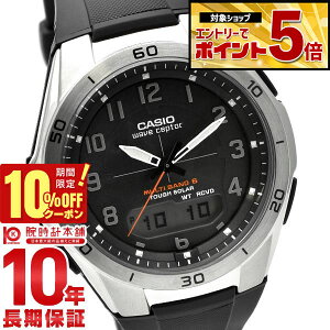 �y10%OFF�N�[�|��3/21 10���܂ŁI�N�ł��G���g���[�Ń|�C���g�{56�{�z �J�V�I �E�F�u�Z�v�^�[ WAVECEPTOR �\�[���[�d�g WVA-M640-1A2JF �����Y �r���v ���v