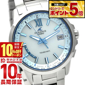 �y�N�ł��G���g���[�Ń|�C���g�{5�{�I10%OFF�N�[�|�� 3/18 0������z �J�V�I �I�V�A�i�X CASIO OCEANUS �I�V�A�i�X OCW-T150-2AJF �����Y �r���v �d�g �\�[���[ �d�g���v �^�t�\�[���[ �j�f�C�g�A�i���O