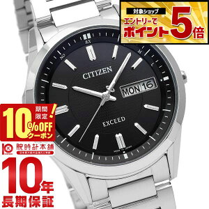 �y10%OFF�N�[�|��3/21 10���܂ŁI�N�ł��G���g���[�Ń|�C���g�{56�{�z �V�`�Y�� �G�N�V�[�h EXCEED �V�`�Y�� �G�N�V�[�h AT6030-51E �����Y