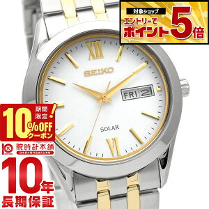 �y�N�ł��G���g���[�Ń|�C���g�{5�{�I10%OFF�N�[�|�� 3/18 0������z �Z�C�R�[�Z���N�V���� SEIKOSELECTION �\�[���[ SBPX085 �����Y �r���v ���v