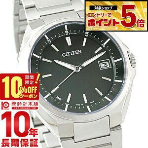 �y�N�ł��G���g���[�Ń|�C���g�{5�{�I10%OFF�N�[�|�� 3/18 0������z �V�`�Y�� �A�e�b�T ATTESA �G�R�h���C�u �\�[���[�d�g CB3010-57E �����Y �r���v ���v �X�[�p�[�`�^�j�E�� �u���b�N ���[���h�^