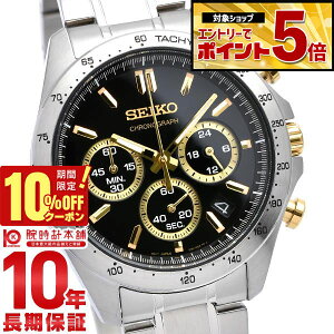 �y10%OFF�N�[�|��3/21 10���܂ŁI�N�ł��G���g���[�Ń|�C���g�{56�{�z �Z�C�R�[�Z���N�V���� SEIKOSELECTION 10�C���h�� �S�[���h×�V���o�[ SBTR015 �����Y �r���v ���v