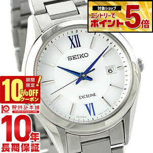 �y�N�ł��G���g���[�Ń|�C���g�{5�{�I10%OFF�N�[�|�� 3/18 0������z �Z�C�R�[ �h���`�F&�G�N�Z���[�k DOLCE&EXCELINE �\�[���[�d�g �d�g�\�[���[ �\�[���[ �`�^�� SWCW145[���K�i] ���f�B�[�X �r���v 