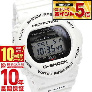 �y18���̓|�C���gUP�I10%�N�[�|�����|�C���g�ő�{46�I�z �J�V�I G�V���b�N G-SHOCK GWX-5700CS-7JF �����Y