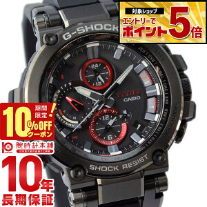 �y10%OFF�N�[�|��3/21 10���܂ŁI�N�ł��G���g���[�Ń|�C���g�{56�{�z �J�V�I G�V���b�N G-SHOCK �@MT-G MTG-B1000B-1AJF �����Y