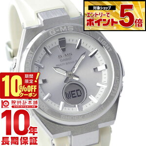 �y10%OFF�N�[�|��3/21 10���܂ŁI�N�ł��G���g���[�Ń|�C���g�{56�{�z �J�V�I �x�r�[G BABY-G G-MS MSG-W200-7AJF ���f�B�[�X