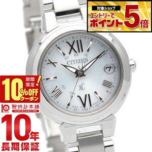 �y�N�ł��G���g���[�Ń|�C���g�{5�{�I10%OFF�N�[�|�� 3/18 0������z �V�`�Y�� �N���X�V�[ �G�R�h���C�u �d�g���v CITIZEN xC �X�e�����X�X�`�[�����C�� �n�b�s�[�t���C�g ES9430-54A �r���v ���f�B