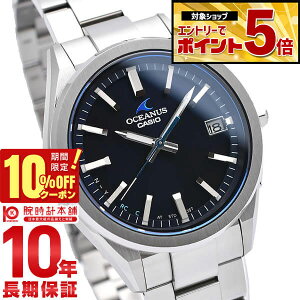 �y�N�ł��G���g���[�Ń|�C���g�{5�{�I10%OFF�N�[�|�� 3/18 0������z �J�V�I �I�V�A�i�X OCEANUS OCW-T200S-1AJF �����Y