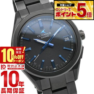 �y�N�ł��G���g���[�Ń|�C���g�{5�{�I10%OFF�N�[�|�� 3/18 0������z �J�V�I �I�V�A�i�X OCEANUS OCW-T200SB-1AJF �����Y